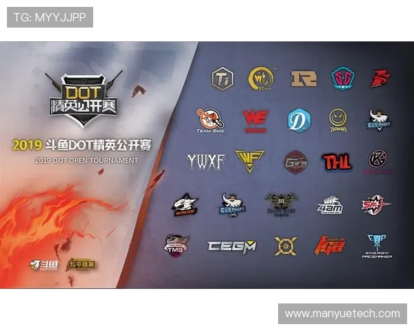 和平精英战术解析：WE战队防反体系的深度剖析与实战应用