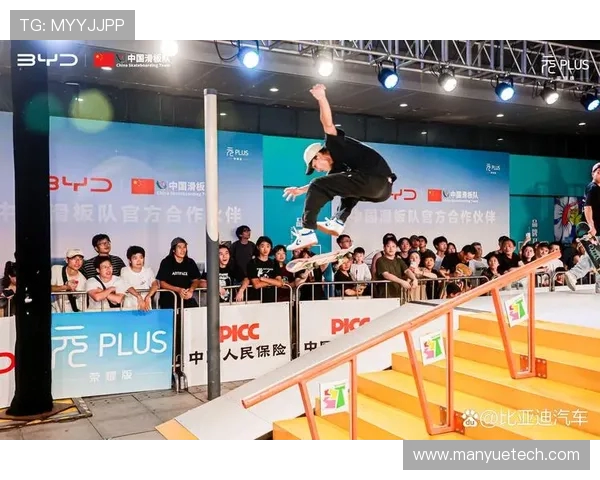 杭州滑板队在极限运动会中的精彩表现与状态分析